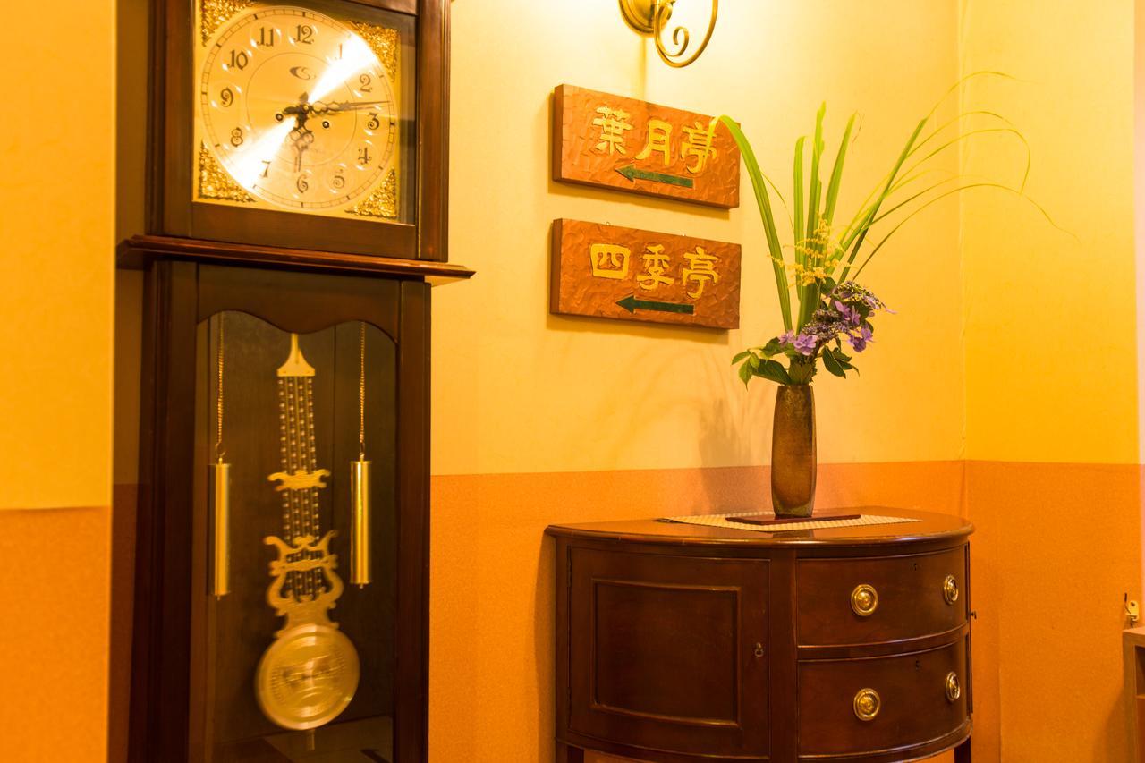 Minakamisansou Hotel Ngoại thất bức ảnh